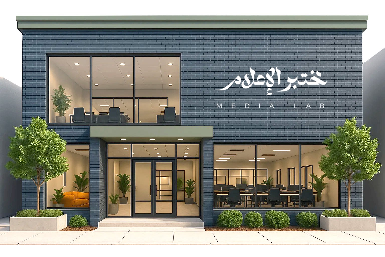 مختبر الاعلام